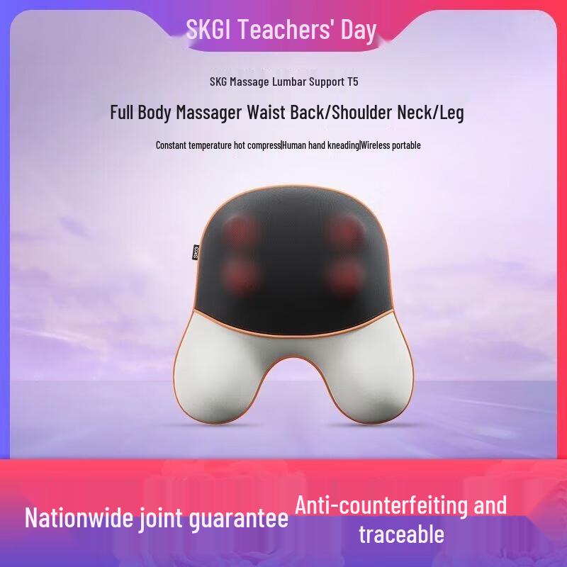 SKG T5 Wireless Portable Massage Pillow
SKG T5 Wireless Portable Massage Pillow