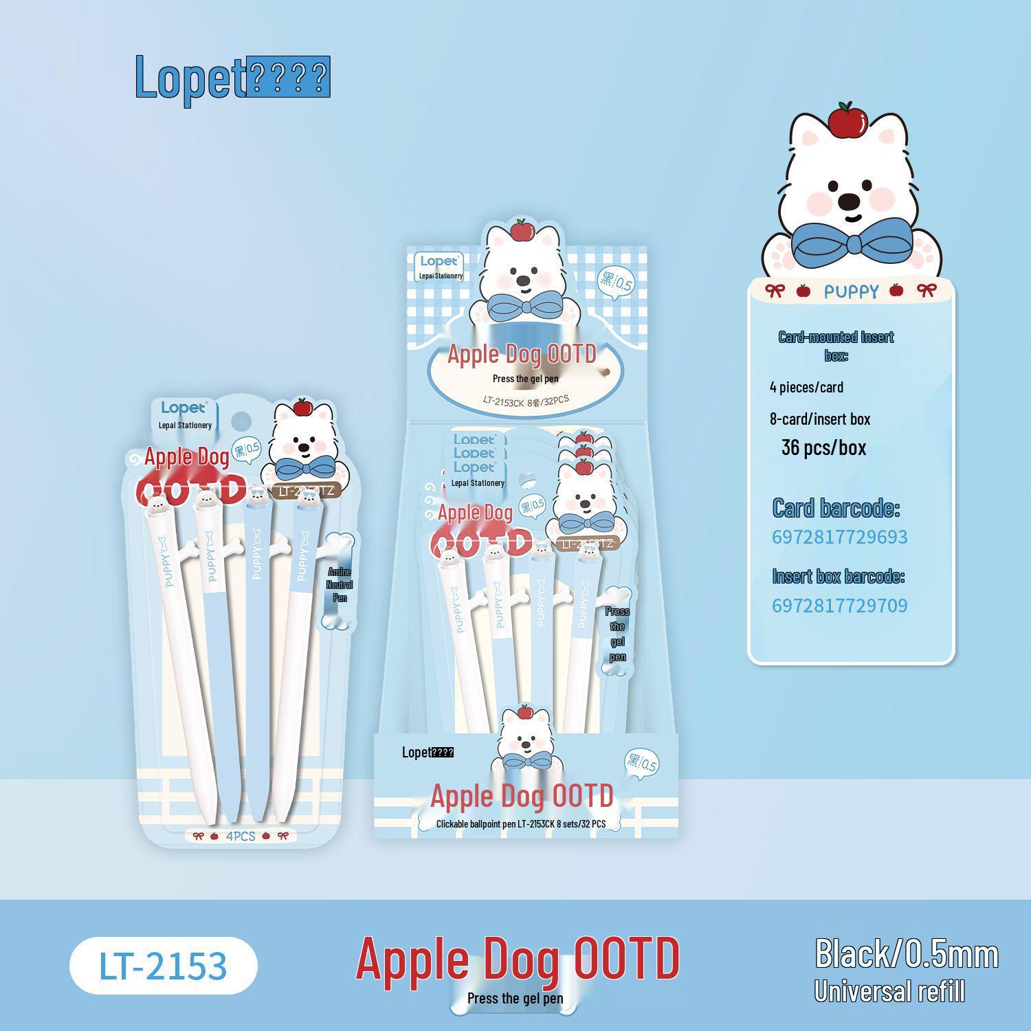 Le Pai Apple Dog Cute Cartoon Neutral Pen - Quick-Dry, Smooth Student Signing Pen 4 pens/pack
Le Pai Apple Dog Cute Cartoon Neutral Pen - Quick-Dry, Smooth Student Signing Pen 4 pens/pack