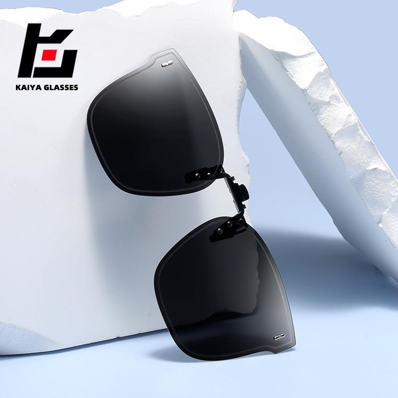 2023 Fashion Flip-Up Polarized Clip-On Sunglasses with UV Protection for Men and Women, Large Frame
2023 Fashion Flip-Up Polarized Clip-On Sunglasses with UV Protection for Men and Women, Large Frame