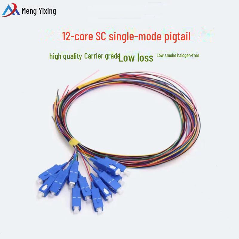 12-Core SC Telecom Grade Single Mode Fiber Optic Patch Cord - Multi-Color Pigtail 1 meter
12-Core SC Telecom Grade Single Mode Fiber Optic Patch Cord - Multi-Color Pigtail 1 meter