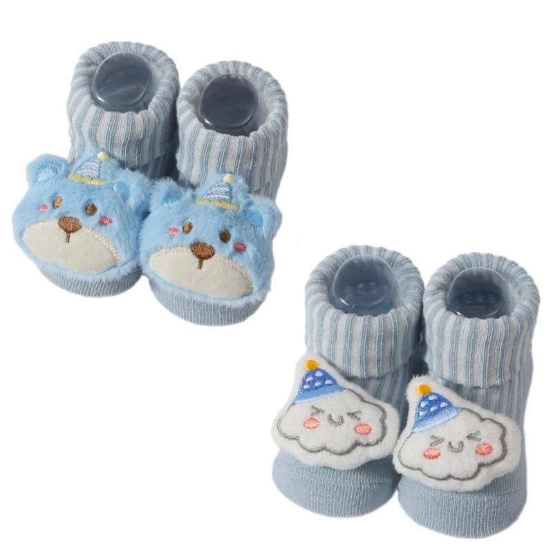 2 Pairs/3 Pairs Baby Ankle Socks Knitted Socks with Cartoon Doll Cotton Socks Soft Socks for Newborns Infant 3-12 Month S
2 Pairs/3 Pairs Baby Ankle Socks Knitted Socks with Cartoon Doll Cotton Socks Soft Socks for Newborns Infant 3-12 Month S