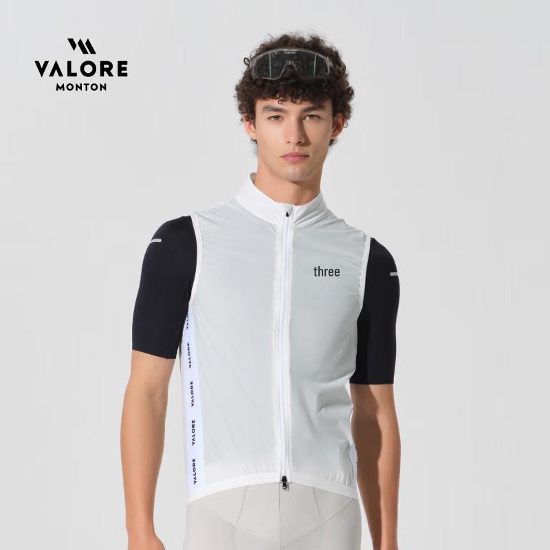 VALORE AOE Men s Summer Windproof Cycling Vest 2XL
VALORE AOE Men s Summer Windproof Cycling Vest 2XL