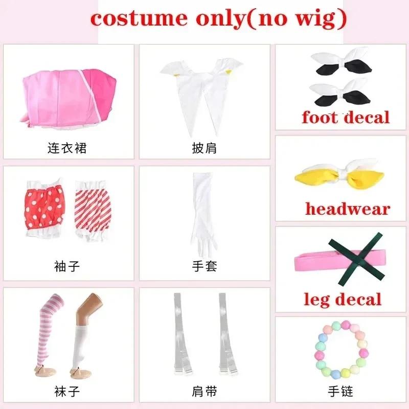 Project Sekai Ототори Эму Костюм для косплея Женский Девушки Платье Наряды С Носками Головной Убор Для Вечеринки на Хэллоуин Рождество S
Project Sekai Ототори Эму Костюм для косплея Женский Девушки Платье Наряды С Носками Головной Убор Для Вечеринки на Хэллоуин Рождество S