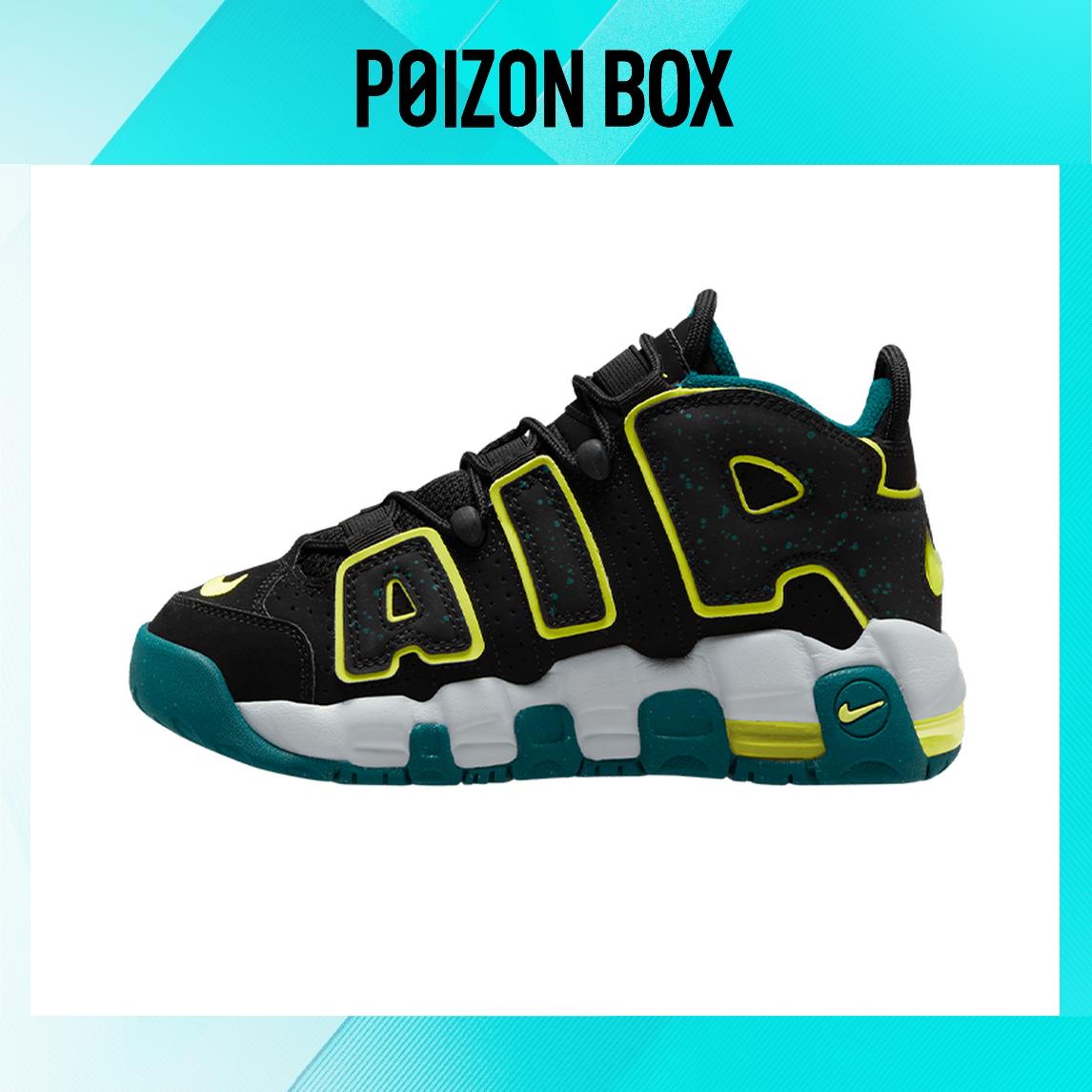 кроссовки Nike Air More Uptempo Low Black Geode Teal (GS) DZ2809-001