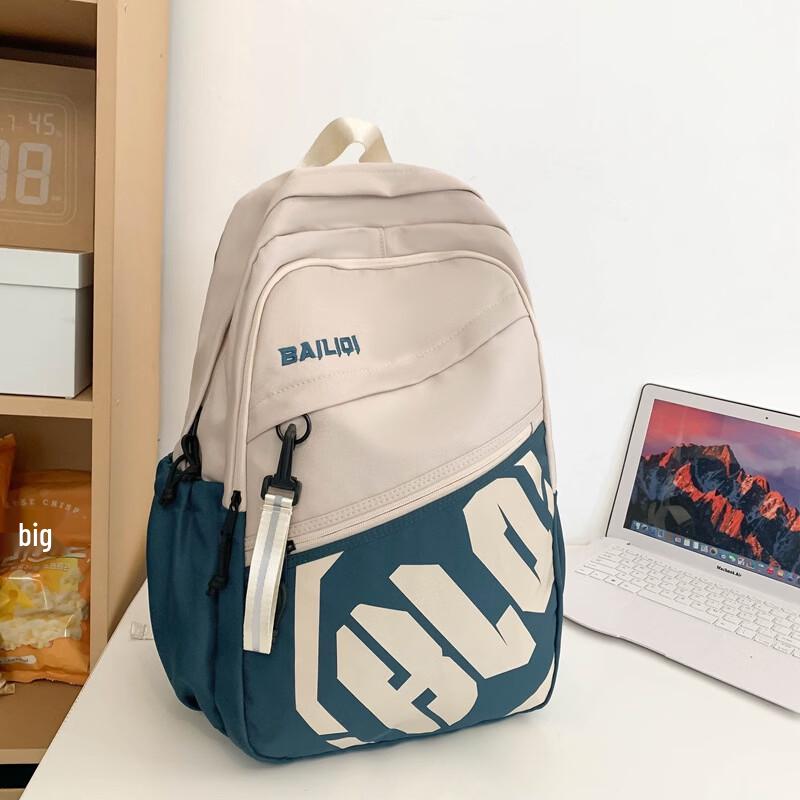 Large Capacity Durable School Backpack
Large Capacity Durable School Backpack