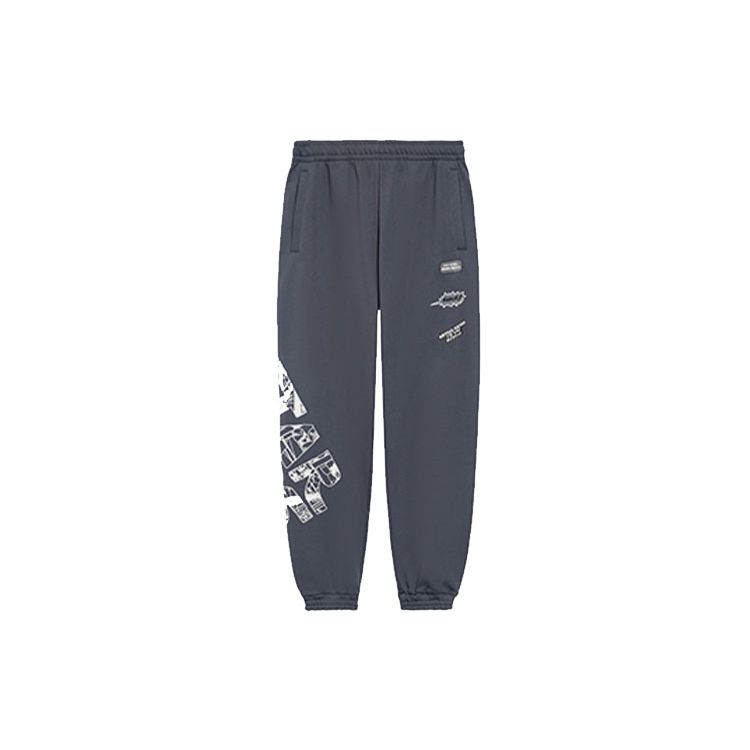 Li-Ning X Star Wars Letter Print Casual Loose Sweatpants Men Bottoms Dark-Grey AKLS477-2 L
Li-Ning X Star Wars Letter Print Casual Loose Sweatpants Men Bottoms Dark-Grey AKLS477-2 L
