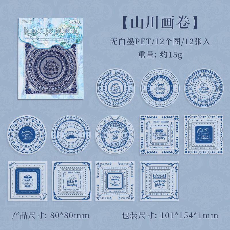 12-Sheet Retro Wreath Themed PET Stickers, Vintage Floral Patterns for Journal Decoration
12-Sheet Retro Wreath Themed PET Stickers, Vintage Floral Patterns for Journal Decoration