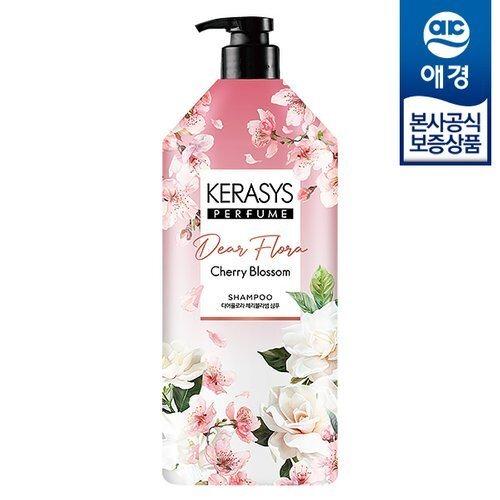 KERASYS Dear Flora Shampoo/Rinse 1.5L x1_684386 Dear Flora White Peony Shampoo 1.5L x1
KERASYS Dear Flora Shampoo/Rinse 1.5L x1_684386 Dear Flora White Peony Shampoo 1.5L x1