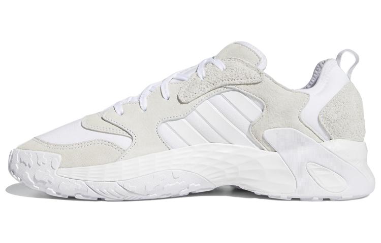 Adidas Streetball Low White Light Brown Women s FW1217 39⅓
Adidas Streetball Low White Light Brown Women s FW1217 39⅓