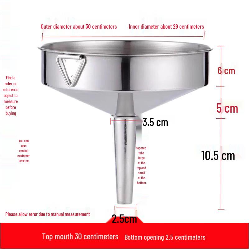 Large Stainless Steel Funnel Set
Large Stainless Steel Funnel Set