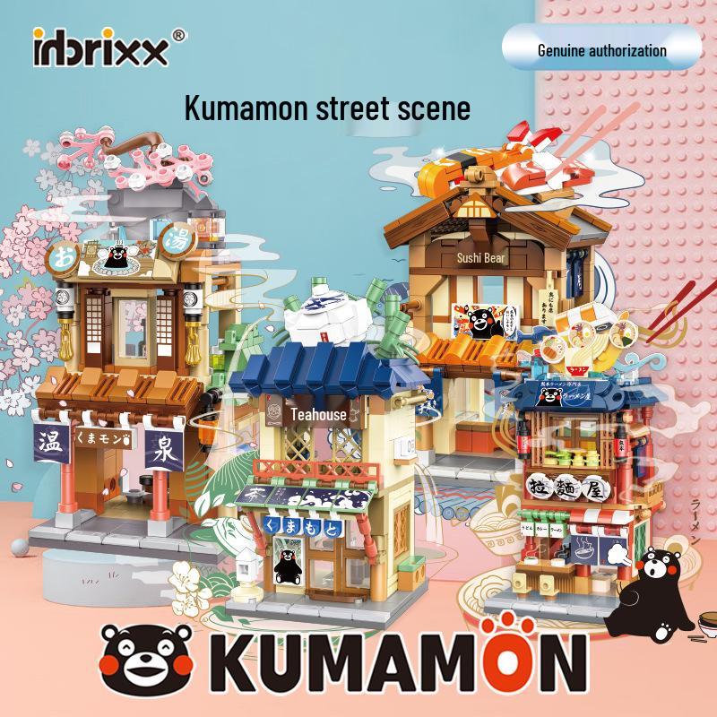 Kumamon Hot Spring Street Scene: Ramen Restaurant, Japanese House, Flower Shop, Coffee Shop Building Blocks 880009-28
Kumamon Hot Spring Street Scene: Ramen Restaurant, Japanese House, Flower Shop, Coffee Shop Building Blocks 880009-28