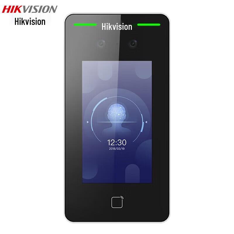 Hikvision DS-K1T341BMW Face Recognition Access Control & Attendance Terminal CN plug (adapter included)
Hikvision DS-K1T341BMW Face Recognition Access Control & Attendance Terminal CN plug (adapter included)
