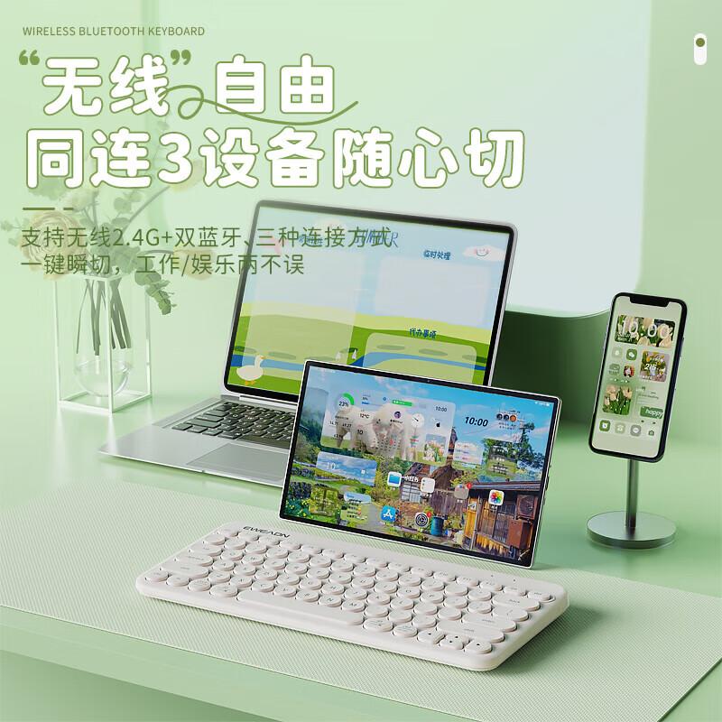 Qianxingzhe Z2 Multi-Mode RGB Silent Mechanical Feel Keyboard
Qianxingzhe Z2 Multi-Mode RGB Silent Mechanical Feel Keyboard