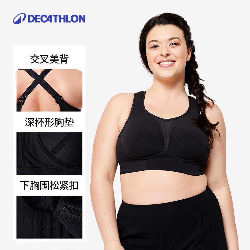 Decathlon Women s High-Impact Sports Bra for Large Busts XL (E-F Cup)
Decathlon Women s High-Impact Sports Bra for Large Busts XL (E-F Cup)