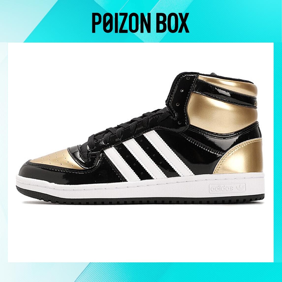 кроссовки adidas originals Top ten Vintage Basketball shoes Unisex FX7873 
кроссовки adidas originals Top ten Vintage Basketball shoes Unisex FX7873