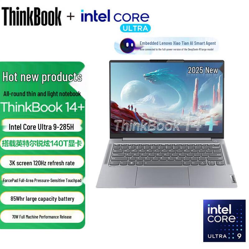 Lenovo ThinkBook 14+ 14.5 Ultra 9 Business Laptop (CN version)
Lenovo ThinkBook 14+ 14.5 Ultra 9 Business Laptop (CN version)