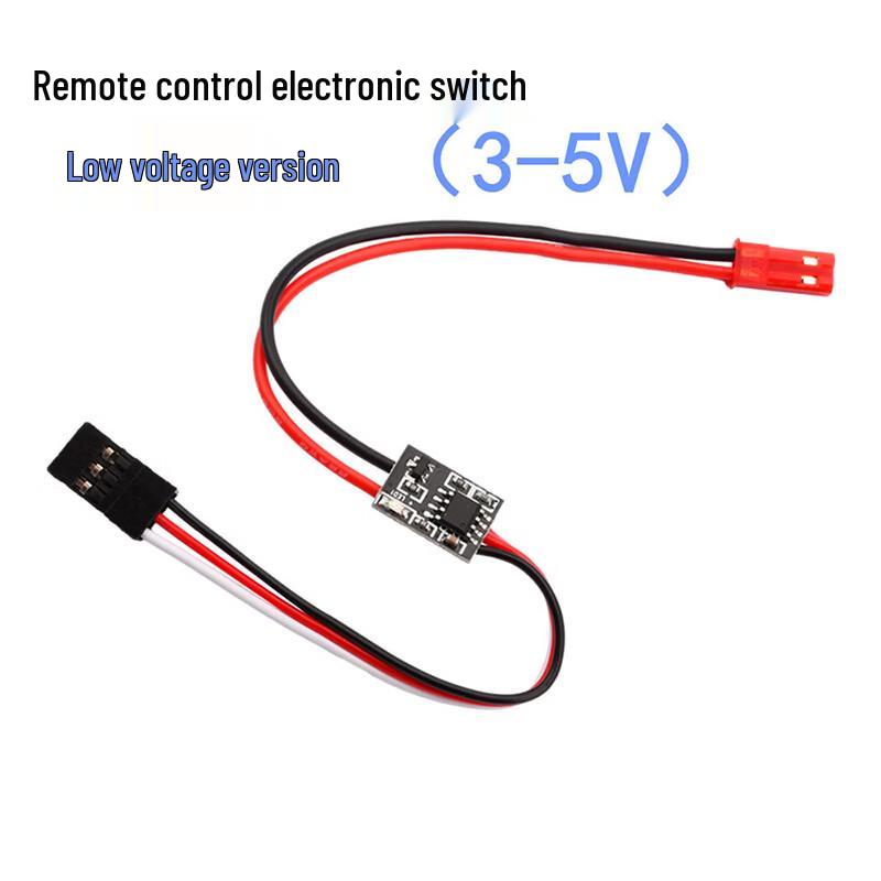 Xunhuo FPV Remote Control Electronic Switch
Xunhuo FPV Remote Control Electronic Switch