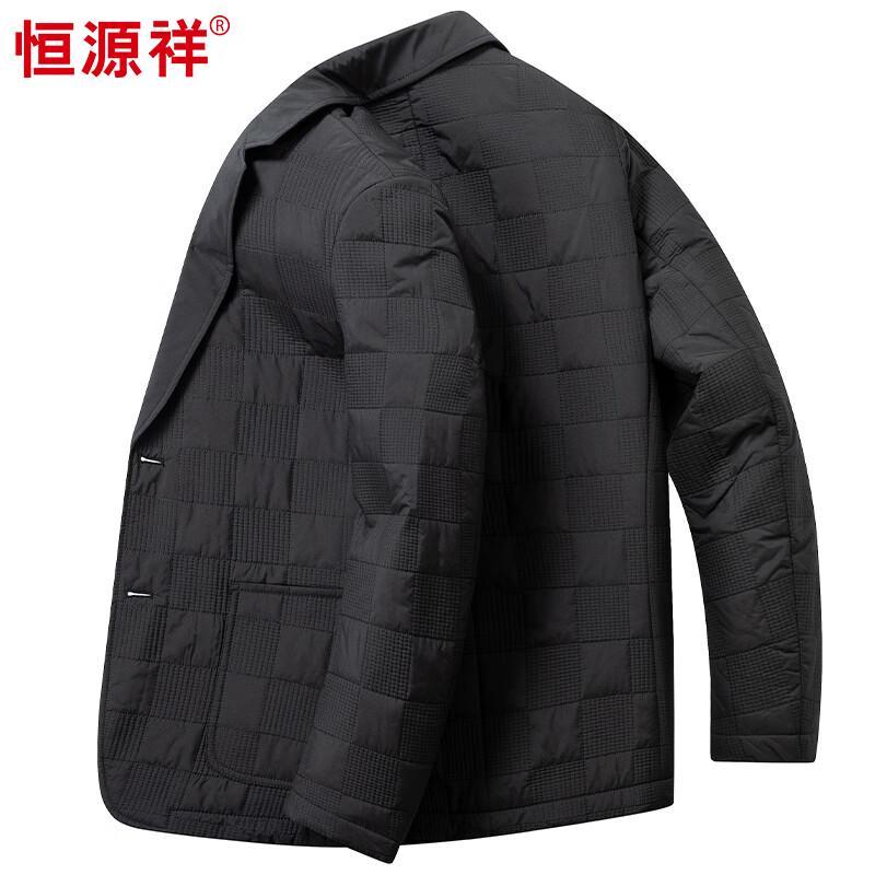 Hengyuanxiang Men s Casual Plaid Thick Blazer 3XL 190/104A
Hengyuanxiang Men s Casual Plaid Thick Blazer 3XL 190/104A