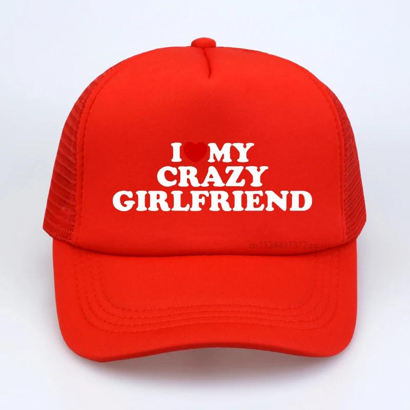 Забавная шляпа «I Love My Crazy Girlfriend GF» с красным сердцем, модная бейсболка в подарок на день рождения, летняя стильная сетчатая дышащая шляпа дальнобойщика Adjustable
Забавная шляпа «I Love My Crazy Girlfriend GF» с красным сердцем, модная бейсболка в подарок на день рождения, летняя стильная сетчатая дышащая шляпа дальнобойщика Adjustable