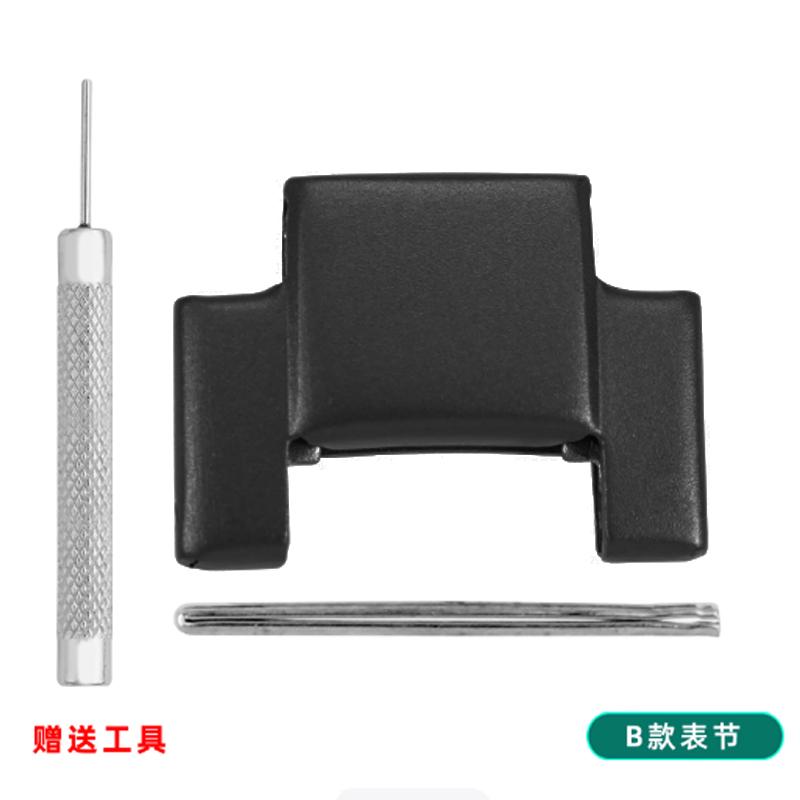 For Casio PROTREK Climbing PRG-130Y PRG-240 PRW-150 PRW-1500 Titanium Strap Watch Section Segment Extension Watch Accessories
For Casio PROTREK Climbing PRG-130Y PRG-240 PRW-150 PRW-1500 Titanium Strap Watch Section Segment Extension Watch Accessories