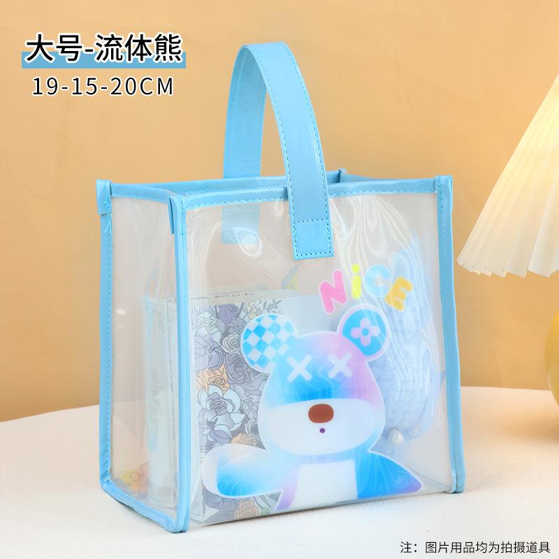 Cosmetic bag Large capacity seaside beach bag Dry and wet separation fitness swimming bag Cartoon storage bag
Cosmetic bag Large capacity seaside beach bag Dry and wet separation fitness swimming bag Cartoon storage bag