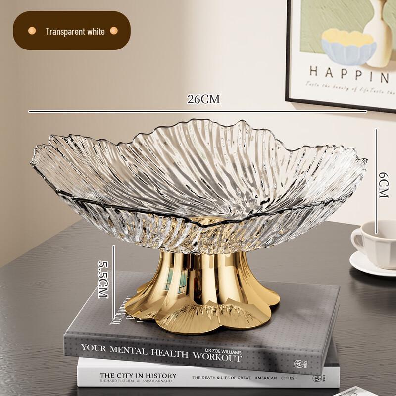 Ruhan Elegant French Style Fruit Basket
Ruhan Elegant French Style Fruit Basket