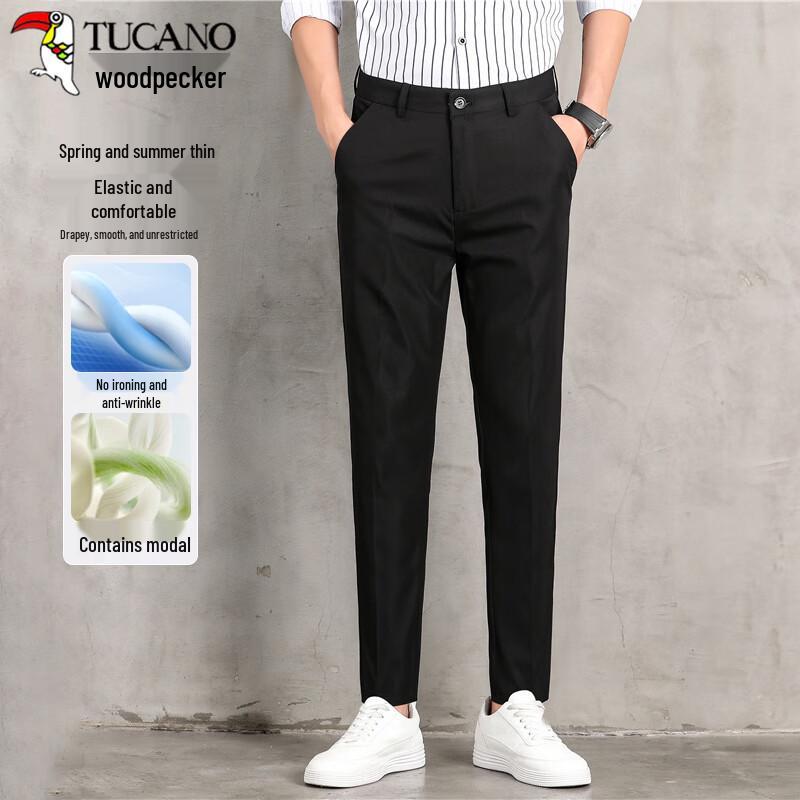 TUCANO Men s Ice-Feel Quick-Dry Modal Straight-Leg Business Casual Pants 33
TUCANO Men s Ice-Feel Quick-Dry Modal Straight-Leg Business Casual Pants 33