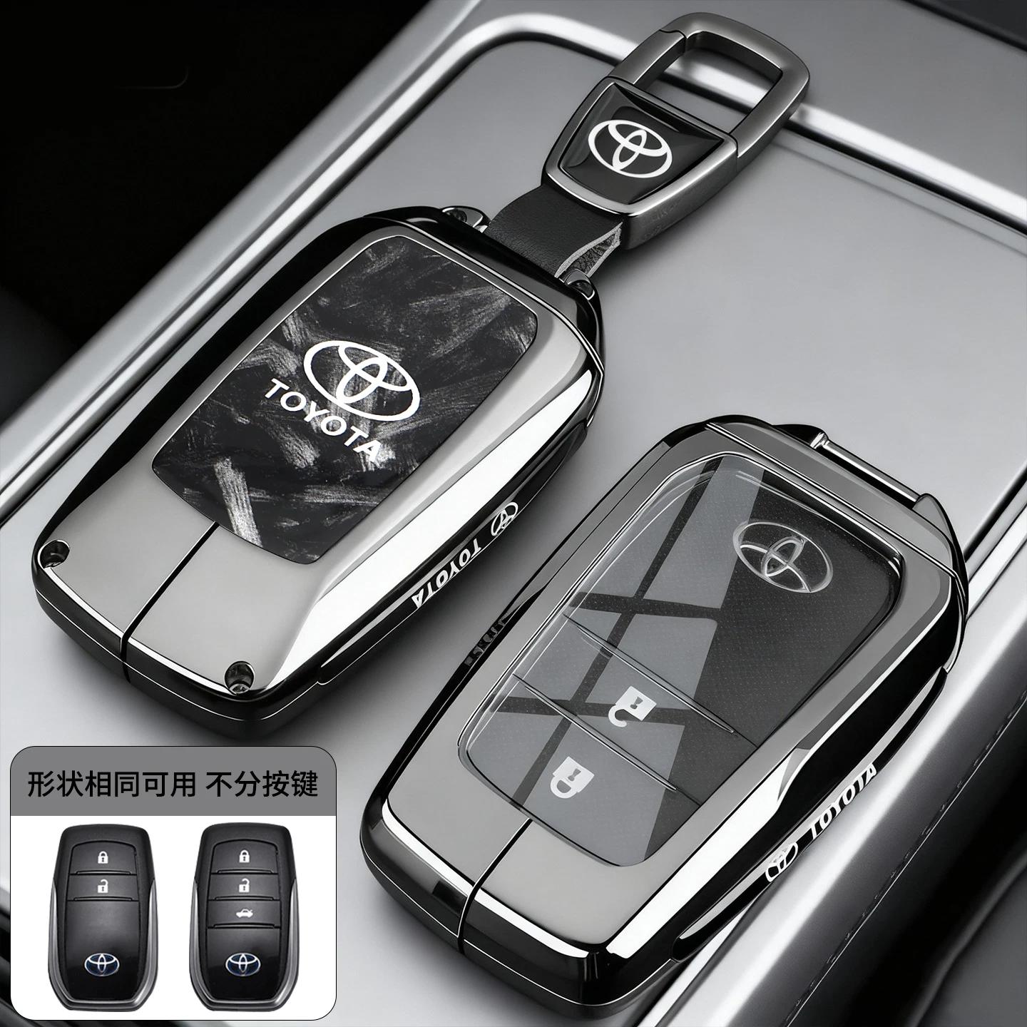 Suitable for 26 Toyota Corolla Sharp Release Keycases 2024 Corolla Pioneer Edition Elite Edition Metal Buckle Shell
Suitable for 26 Toyota Corolla Sharp Release Keycases 2024 Corolla Pioneer Edition Elite Edition Metal Buckle Shell