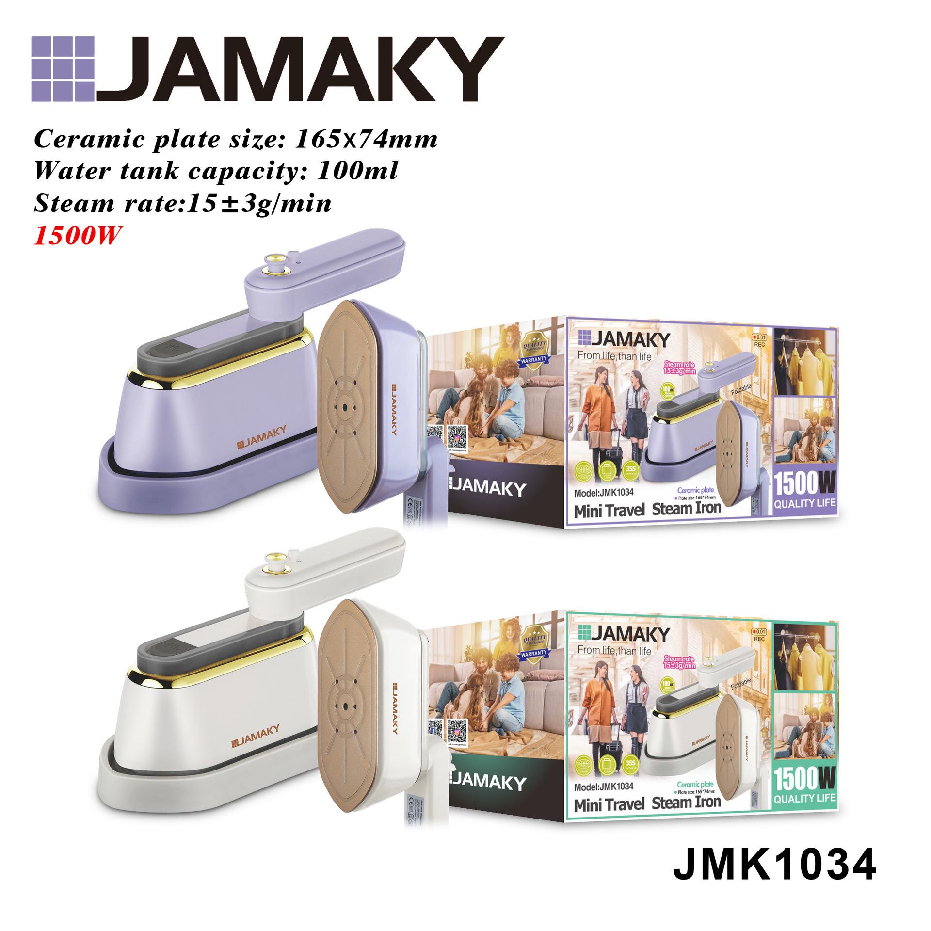 JAMAKY Мини складной дорожный отпариватель и утюг EU Plug (Not for Domestic Use) фиолетовый
JAMAKY Мини складной дорожный отпариватель и утюг EU Plug (Not for Domestic Use) фиолетовый