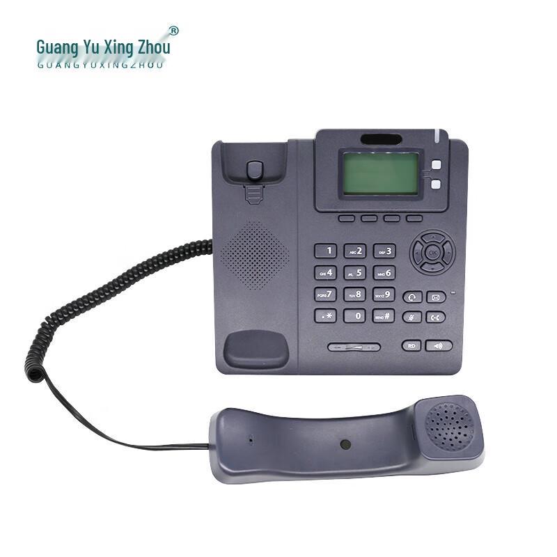 GY-IPA100 SIP Business IP Phone
GY-IPA100 SIP Business IP Phone