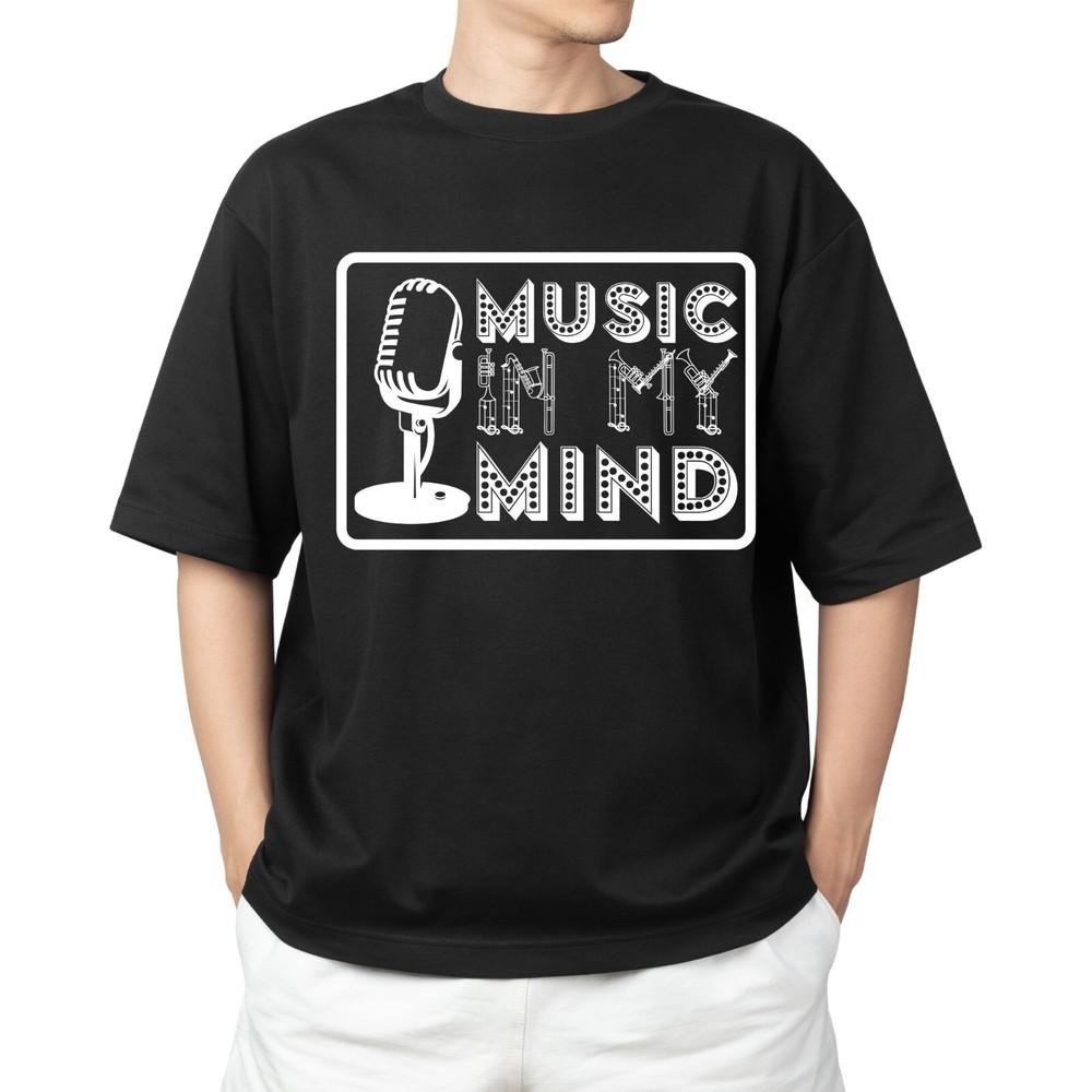 Music In My Mind T-shirt Men s Women s Tops Tees | Unisex Music Lover Tee | Gift for Musicians, DJs 4XL
Music In My Mind T-shirt Men s Women s Tops Tees | Unisex Music Lover Tee | Gift for Musicians, DJs 4XL