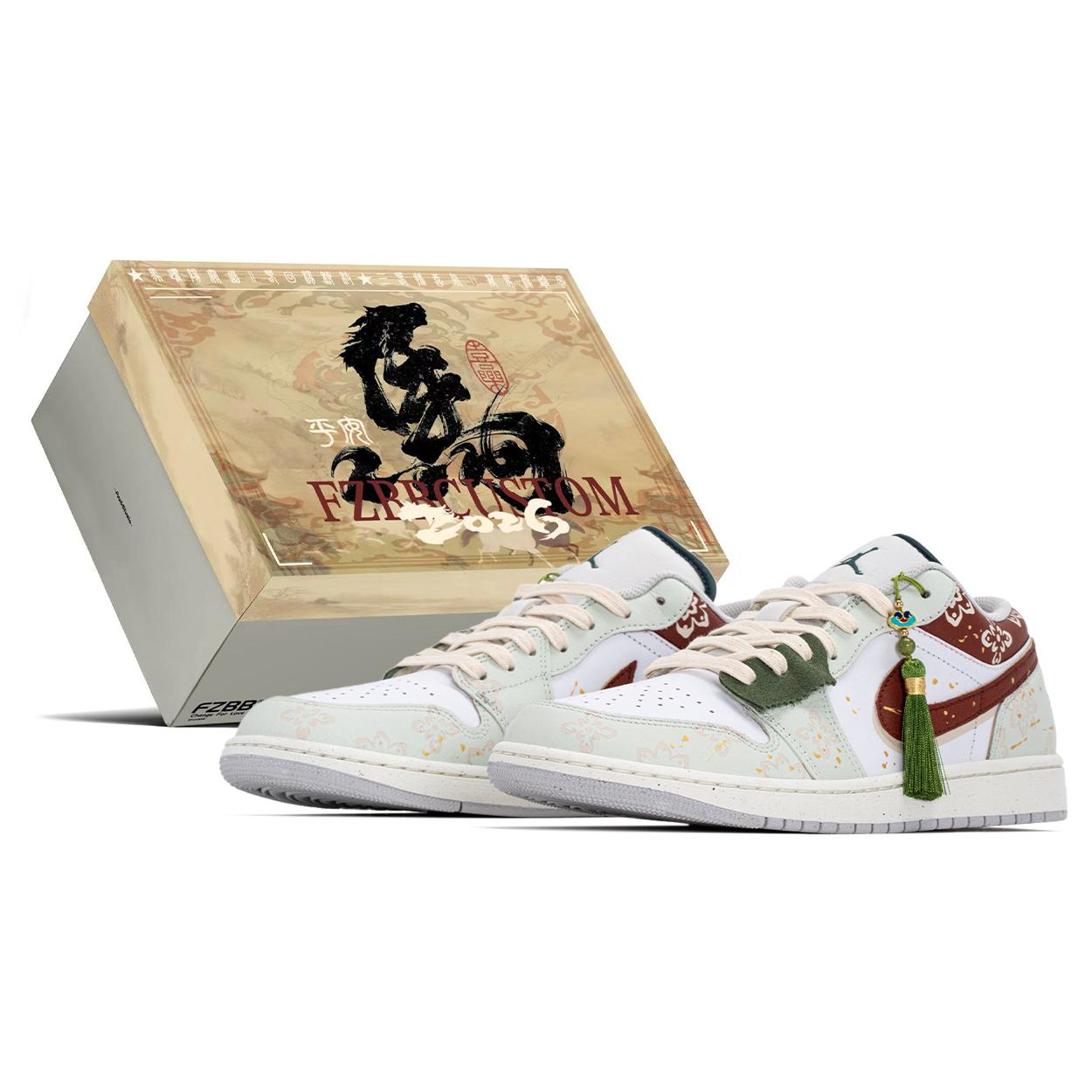 Jordan Air Jordan 1 Box, Chinese Beauty Abrasion Resistant Low top Vintage Basketball Shoes Unisex FQ7687-300(TeamA-S-BOX) 42.5
Jordan Air Jordan 1 Box, Chinese Beauty Abrasion Resistant Low top Vintage Basketball Shoes Unisex FQ7687-300(TeamA-S-BOX) 42.5