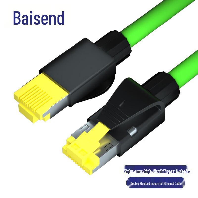 Boshengde Industrial Profinet Shielded High-Flex Drag Chain Ethernet Cable 0.3m
Boshengde Industrial Profinet Shielded High-Flex Drag Chain Ethernet Cable 0.3m
