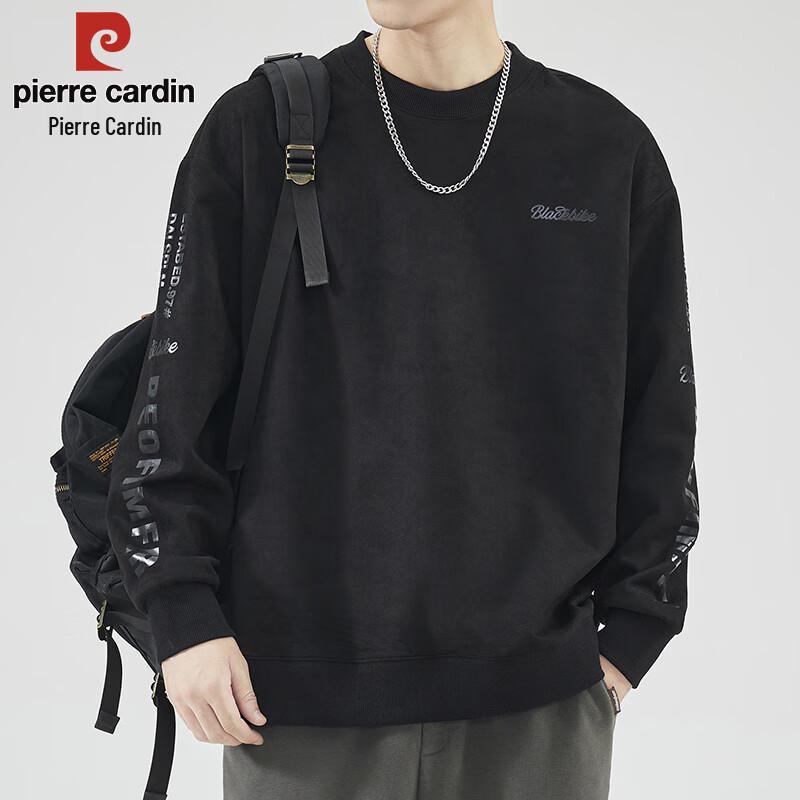 Pierre Cardin Men s Loose-Fit Crewneck Sweatshirt 2XL
Pierre Cardin Men s Loose-Fit Crewneck Sweatshirt 2XL