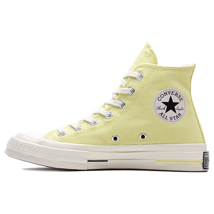 Кроссовки унисекс Converse Chuck 70 Hi Bright Pack Желтый Слоновая кость 160521C
Кроссовки унисекс Converse Chuck 70 Hi Bright Pack Желтый Слоновая кость 160521C