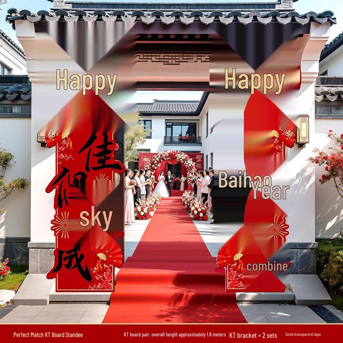 Rustic Wedding Welcome Arch and Aisle Decorations
Rustic Wedding Welcome Arch and Aisle Decorations