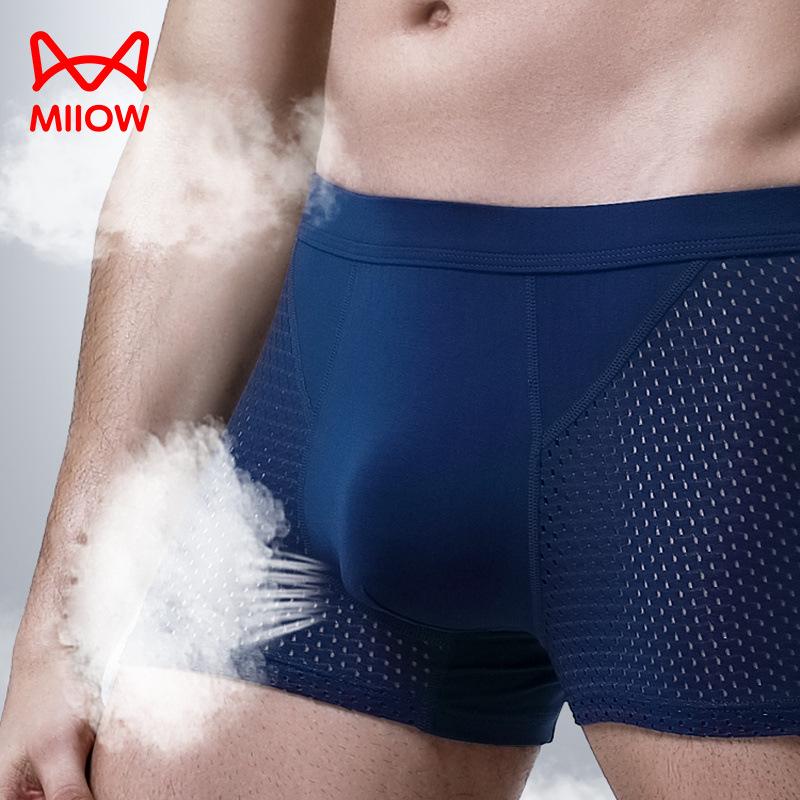Чоловічі боксери-брифи Catman з дихаючої сітки з крижаного шовку - Літні тонкі однотонні 4XL королівський синій колір
Чоловічі боксери-брифи Catman з дихаючої сітки з крижаного шовку - Літні тонкі однотонні 4XL королівський синій колір