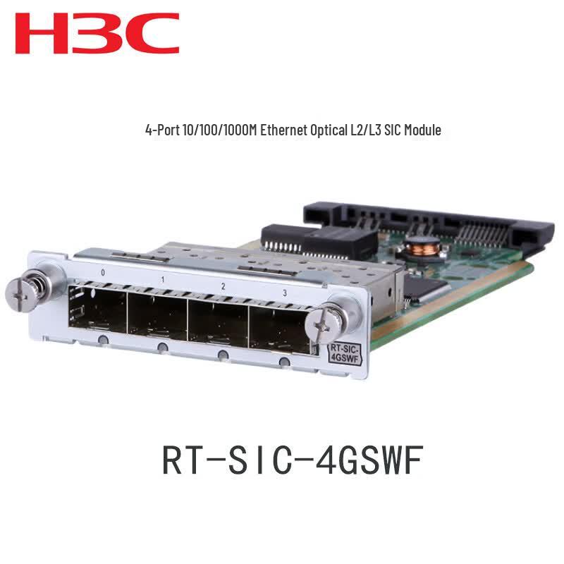 H3C RT-SIC-4GSWF 4-Port Gigabit Ethernet SIC Module
H3C RT-SIC-4GSWF 4-Port Gigabit Ethernet SIC Module