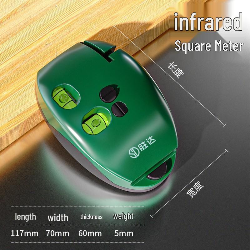 Shengda Green Infrared Laser Level: Precision 90° Floor Line Projector with Right Angle Line Striker.
Shengda Green Infrared Laser Level: Precision 90° Floor Line Projector with Right Angle Line Striker.
