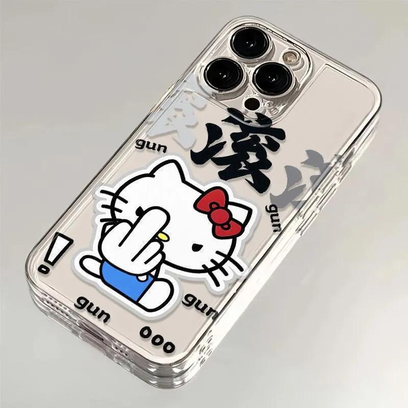 Custom TK Cat iPhone Case: Compatible with iPhone 13, 14, 15 Pro Max, 16e, 17 Air - Transparent with Middle Finger Design iPhone 13
Custom TK Cat iPhone Case: Compatible with iPhone 13, 14, 15 Pro Max, 16e, 17 Air - Transparent with Middle Finger Design iPhone 13
