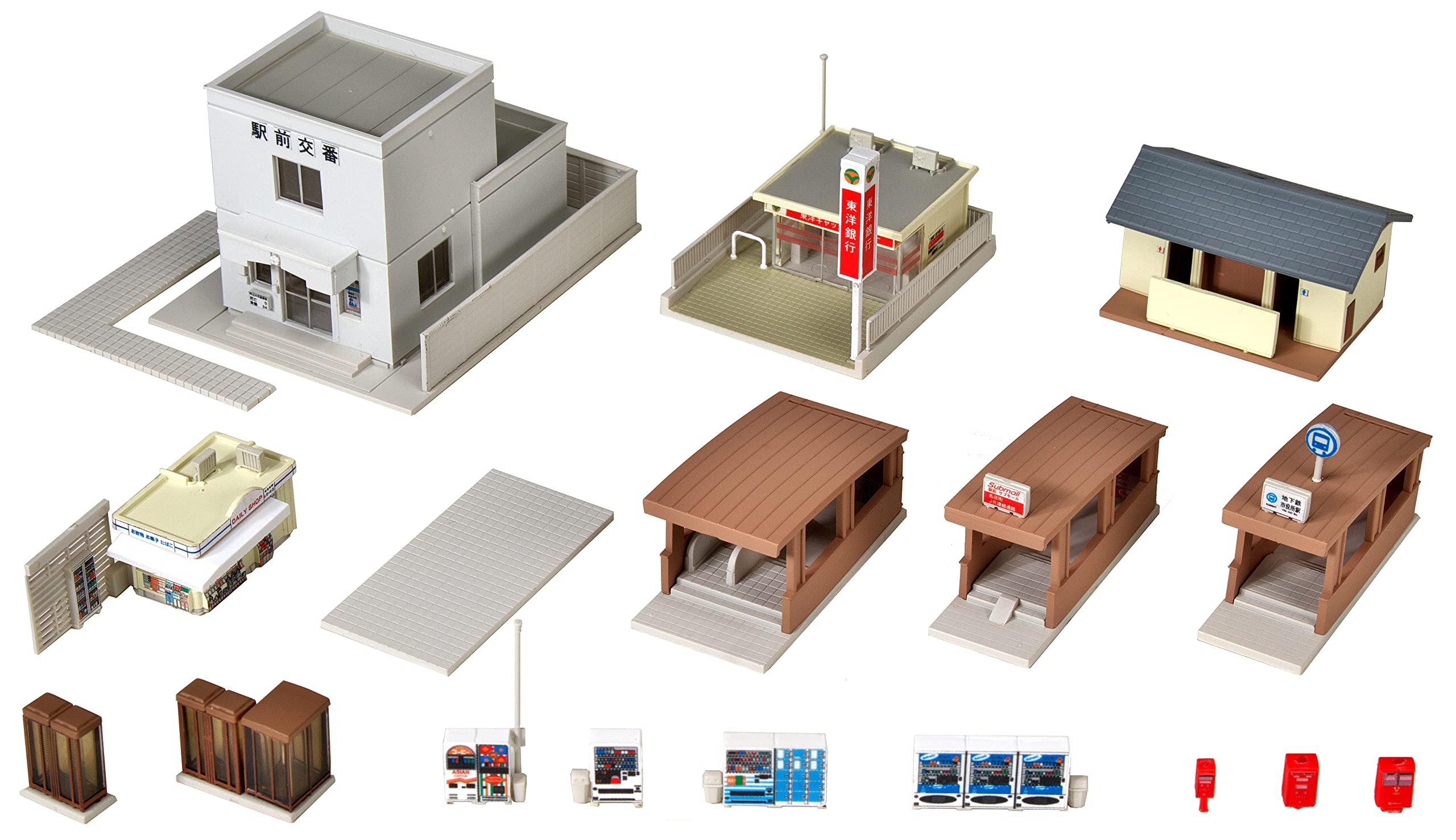 KATO Комплект оборудования для станции N Gauge 23-417 Принадлежности для моделей железных дорог
KATO Комплект оборудования для станции N Gauge 23-417 Принадлежности для моделей железных дорог