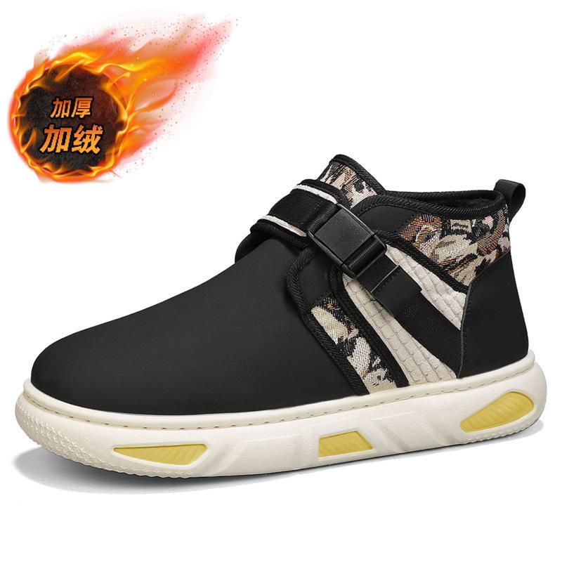 Мужская обувь повседневная платформа зимние сапоги мужские зимние уличные бархатные теплые высокие на шнуровке хлопковая обувь мужская осенне-зимняя 39
Мужская обувь повседневная платформа зимние сапоги мужские зимние уличные бархатные теплые высокие на шнуровке хлопковая обувь мужская осенне-зимняя 39