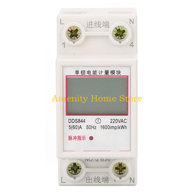 F26C Single Phase Energy Meter Electric Meter Electronic Meter Power Consumption золотий
F26C Single Phase Energy Meter Electric Meter Electronic Meter Power Consumption золотий