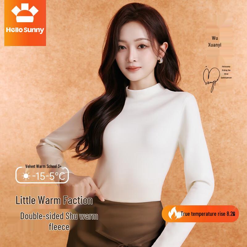 Здравствуйте, женский термотоп базового слоя с полувысоким воротником Hello Sunny XL
Здравствуйте, женский термотоп базового слоя с полувысоким воротником Hello Sunny XL