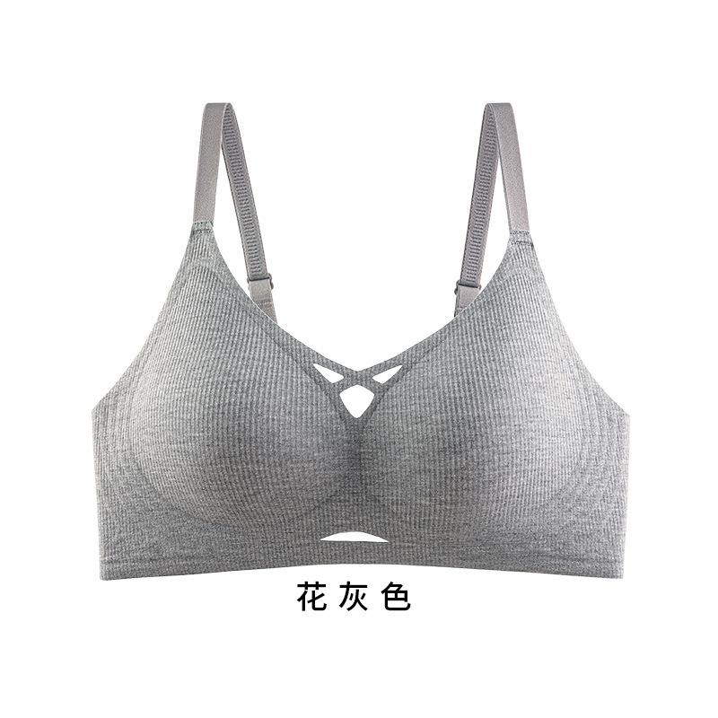 Hollow jelly glue seamless underwear gathers small breasts, soft support, secondary breasts, no steel ring, comfortable bra cover M (34/75abc) 45-52.5kg
Hollow jelly glue seamless underwear gathers small breasts, soft support, secondary breasts, no steel ring, comfortable bra cover M (34/75abc) 45-52.5kg