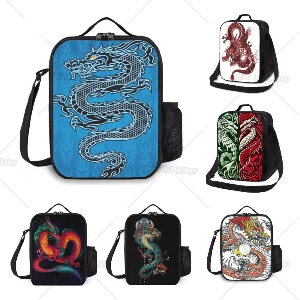 Black Dragon on Blue Background Lunch Box for Men Women Adults Reusable Portable Lunch Bag for Office Work Picnic,Camping 26.5x20x11.5CM сірий колір
Black Dragon on Blue Background Lunch Box for Men Women Adults Reusable Portable Lunch Bag for Office Work Picnic,Camping 26.5x20x11.5CM сірий колір