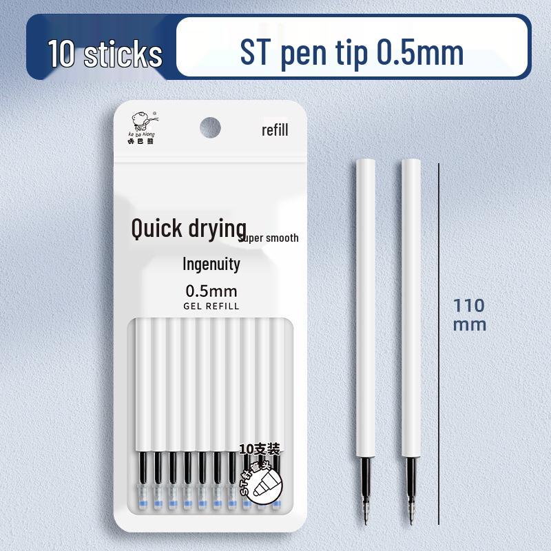 High-value neutral pen with Q-bouncy grip, quick-dry ink, student-friendly for smooth writing and easy Q&A. 0.5mm
High-value neutral pen with Q-bouncy grip, quick-dry ink, student-friendly for smooth writing and easy Q&A. 0.5mm