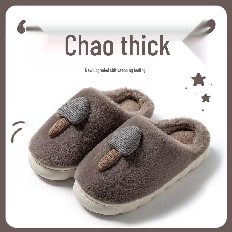 Women s & Men s Non-Slip Furry Indoor Winter Slippers 44-45
Women s & Men s Non-Slip Furry Indoor Winter Slippers 44-45