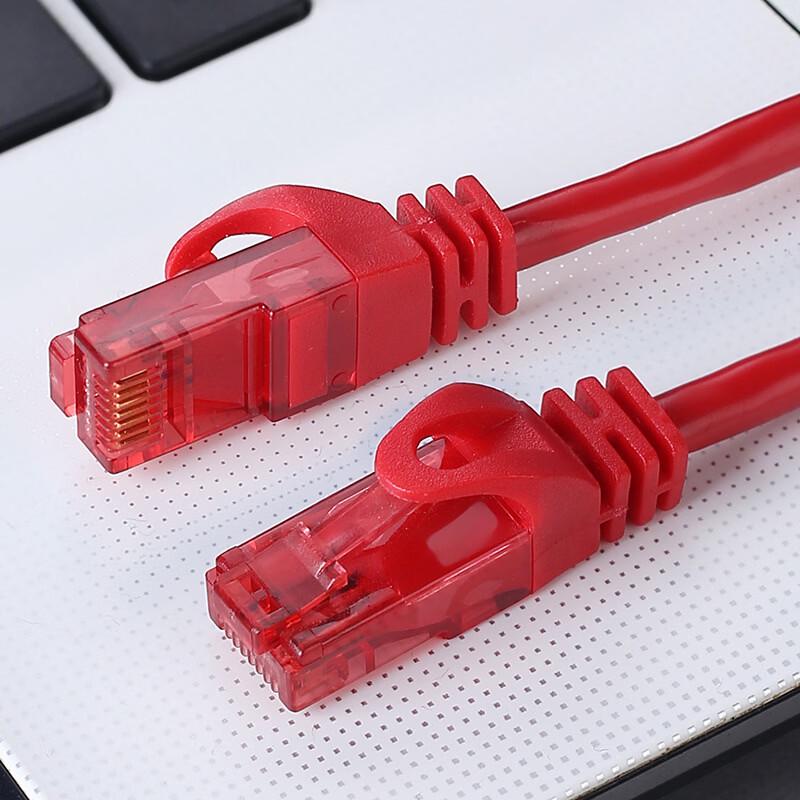 LLHY Cat6 Gigabit Oxygen-Free Copper Ethernet Patch Cable
LLHY Cat6 Gigabit Oxygen-Free Copper Ethernet Patch Cable