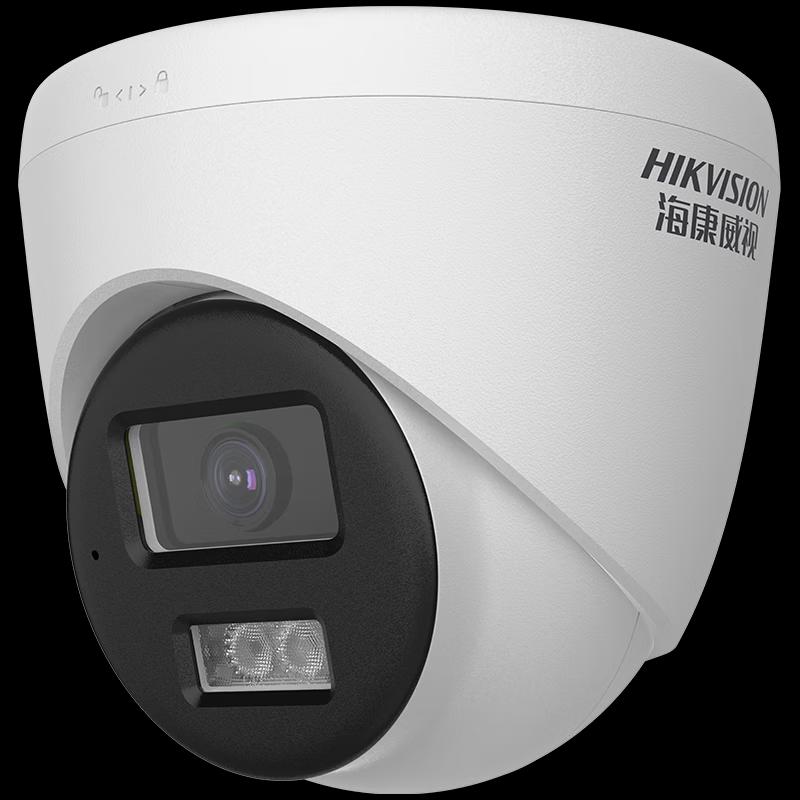 Hikvision DS-IPC-K34HV2-LT 4MP PoE Indoor Dome Camera CN plug (adapter included)
Hikvision DS-IPC-K34HV2-LT 4MP PoE Indoor Dome Camera CN plug (adapter included)